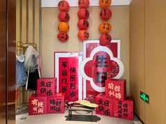 -海底捞火锅(荣盛广场店)