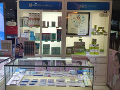 -大光明眼镜(锦华路旗舰店)