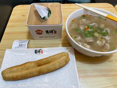 -吉祥馄饨(牡丹园店)