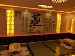 -香江明珠休闲水汇(罗湖村店)