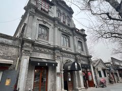 -1901 Cafe(西四店)