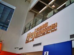 -宜家家居(西安未央商场店)