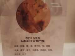 -杭州大厦购物城