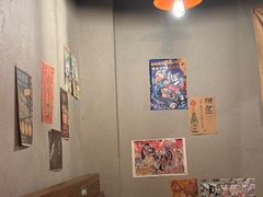 -阿泽料理