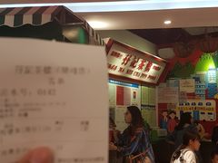 门面-孖记茶档·热腾茶餐(乐峰店)