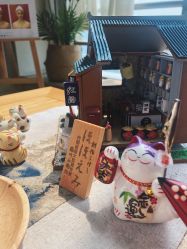 -JNK皮肤管理中心