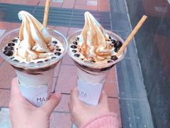 -麦丽丝红油辣椒冰淇淋(江家巷店)