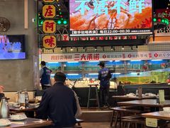 -王庄阿咪海鲜大排档(象园店)