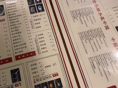 菜单-捷信牛奶甜品世家(五道口店)