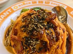 -张腾记茶餐厅(保利大都汇C区店)
