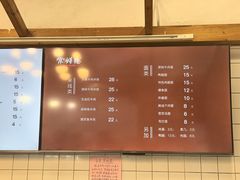 -常鲜德乐购迎桂馒头店(麻巷公寓店)