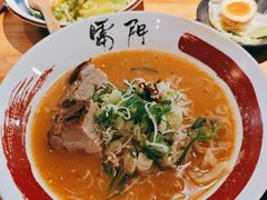 -雷门拉面·现熬骨汤(凯德来福士店)