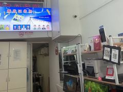 -曹歌摄影图文快印(大学城店)