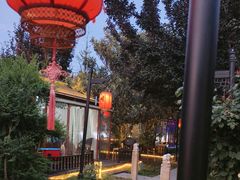 -后海彼岸花园餐厅