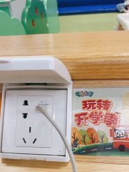 -Mollyfantasy莫莉幻想(奥克斯广场店)