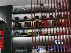 -耿福兴(罍街店)