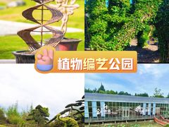 -老鼎万春卤菜(五代传承创始老店)