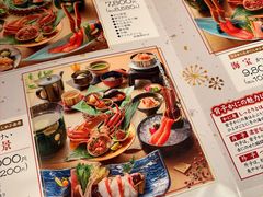 -蟹道乐(梅田店)