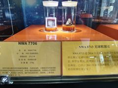 -紫金山天文台