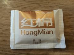 黄糖-肯德基(新八一店)