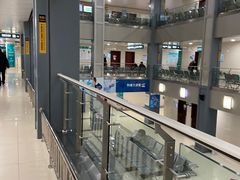 -上海市第五人民医院