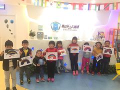 -易贝乐成长中心(南京迈皋桥中心)