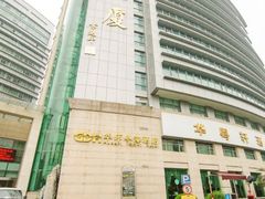-华师大厦酒店·华粤轩中餐厅