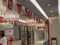 -佛山中大口腔医院·市二级口腔专科医院