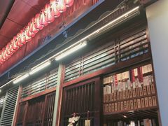 门面-熊藏居酒屋(kkone店)