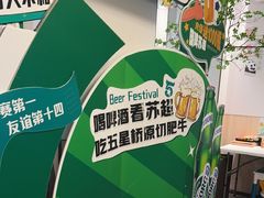 -五星桥原切肥牛火锅(怀德桥店)