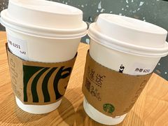 -星巴克臻选(湖滨道店)