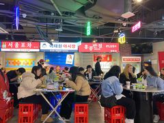 大堂-Meet Sun韩式大排档(五一广场7MALL店)