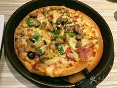 -必胜客(衡阳船山店PH店)