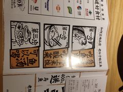 -蜀锦堂·川味现炒(襄阳武商汇店)