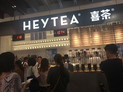 门面-喜茶(上海正大广场店)