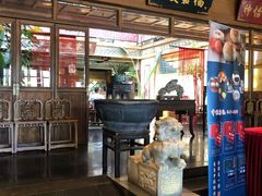 -那家小馆•北京菜•烤鸭(香山店)