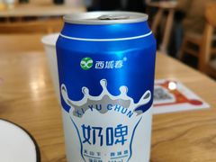 -念念Restaurant(贝岗店)