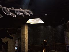 -新兴园饺子馆(河南街店)