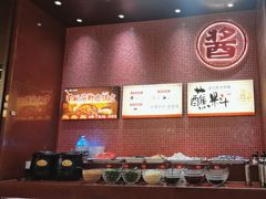 -刘一锅筋头巴脑(大悦城C店)