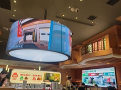 -左庭右院鲜牛肉火锅(环球港店)