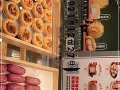 -墨茉点心局(梅溪湖新天地一店)