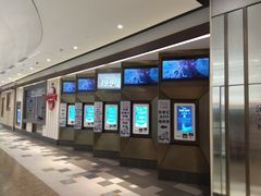 -百丽宫影城(嘉里汇店)