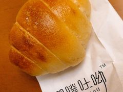 -啊噗吐呦现场烘焙(麦凯乐店)