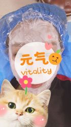 -紫洁俪方（北京）医疗美容