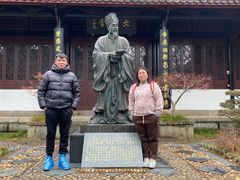 -白鹿洞书院