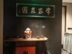 -杏花堂晋商私房菜(华熙五棵松店)