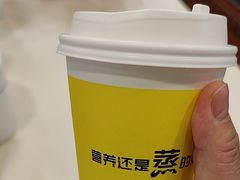-真功夫(番禺大润发分店)