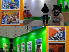 -东浩兰生上海世博展览馆