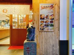 门面-虹梅食堂·爱蝦乃家