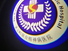 -MC精品真人密室逃脱(星游城店)